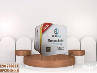 GOLDEN LINE Mesoestetic 30 Capsules ميزوستاتيك للتخسيس