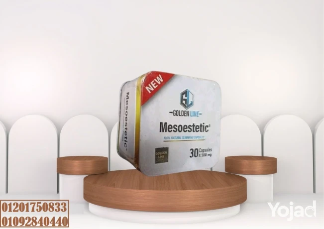 golden-line-mesoestetic-30-capsules-myzostatyk-lltkhsys-big-0