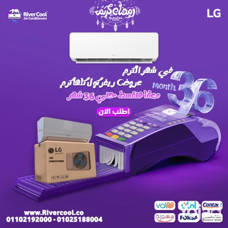 tkyyf-al-gy-hyro-225-hsan-big-0