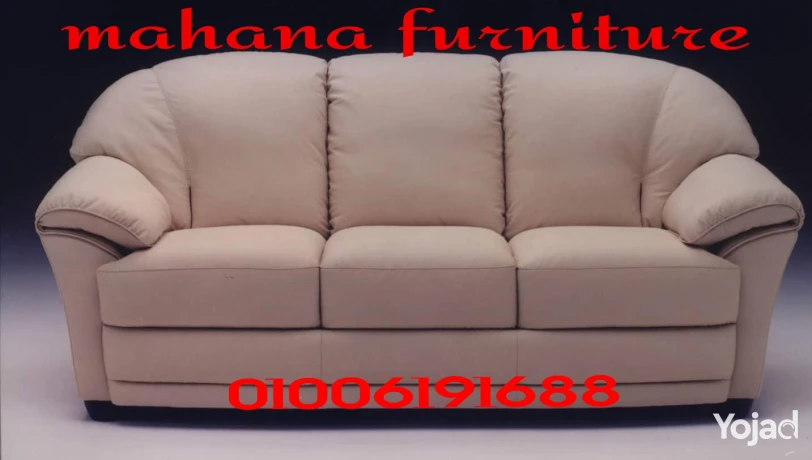 antryhat-mktb-oknb-antthar-kras-fotyh-knb-atkm-astkbal-big-0