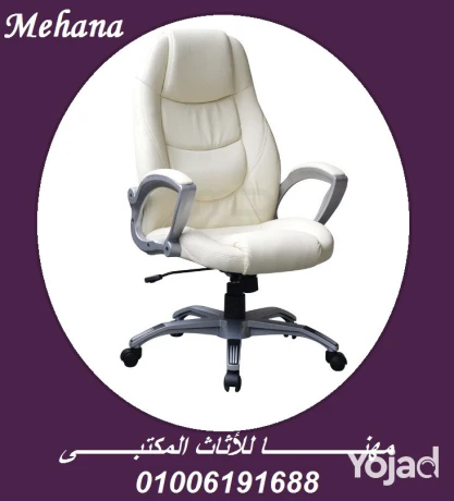 kras-mktb-kras-shbk-frsh-mkrat-krasy-mktb-mkatb-modrn-big-0