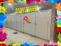 brtshn-hmamat-kombakt-hpl-big-2