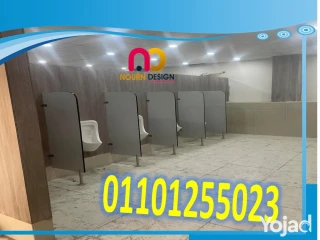 برتشن حمامات كومباكت hpl