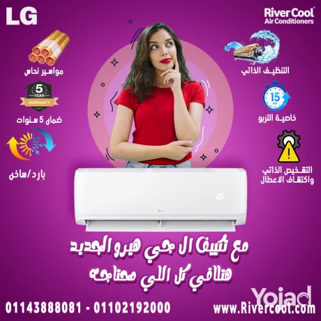 tkyyf-lg-anfrtr-15-hsan-bard-fkt-saar-tkyyf-al-gy-3-hsan-anf-big-0