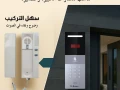 xroom-antrkm-big-1