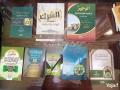 mgmoaa-ktb-aslamy-mmyz-big-6
