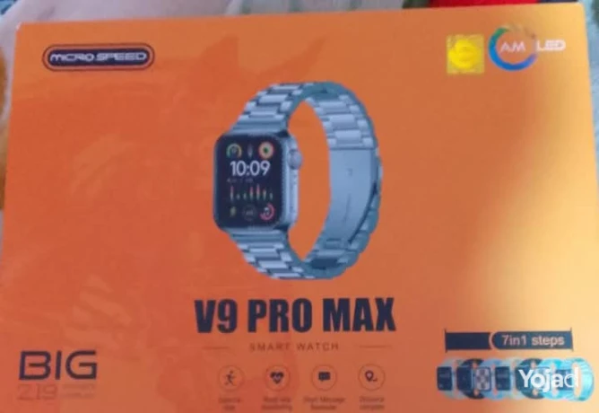 saaa-asmrt-noaaha-v9pro-mxa-big-1