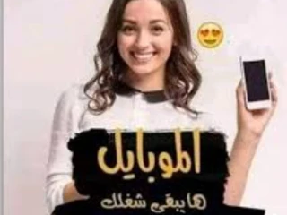 مبيعات وتسويق