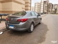 astra-2021-big-2