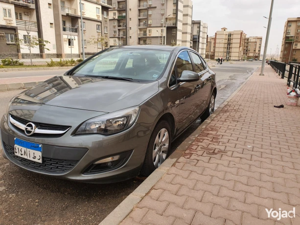 astra-2021-big-0