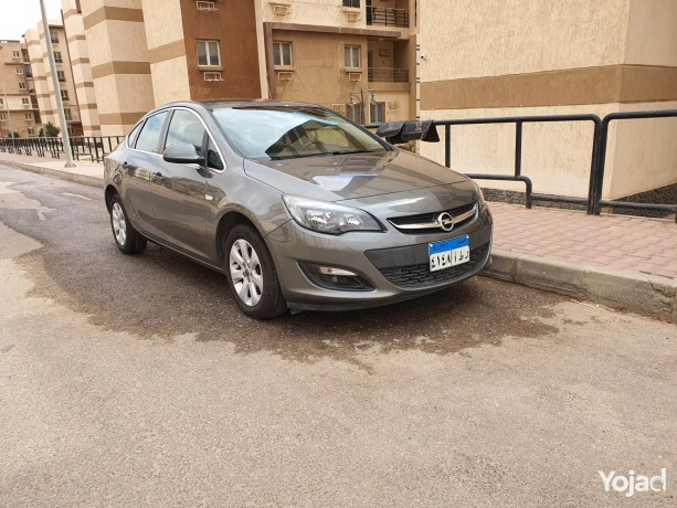 astra-2021-big-1