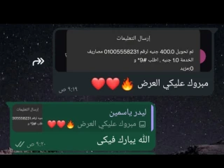عمل بشركه عماله وتوريد
