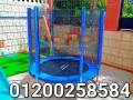 tghyzat-alaaab-atfal-mstord-frsh-hdanat-kydz-arya-big-5