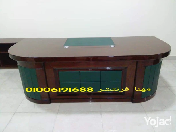frsh-mktb-athath-mktb-athath-shrkat-tghyzat-mkatb-kras-big-0
