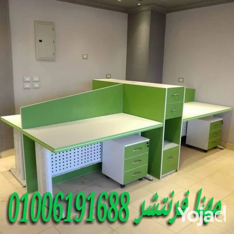 frsh-mkatb-oaarod-byaa-athath-mktby-tghyz-ofrsh-shrkat-big-0
