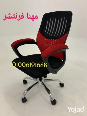 kras-mktb-kras-shbk-frsh-mkrat-krasy-mktb-mkatb-modrn-big-0