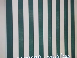 ستائر مكاتب ستائر رول بلاك اوت زيبرا ستائر مكتب شرائح الوان.