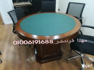 اثاث مكتبي راقي لفرش مكتبك او شركتك فرش. مكاتب