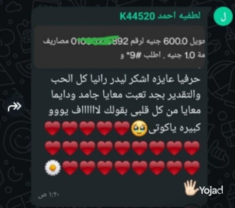 shghl-kol-sntr-big-0