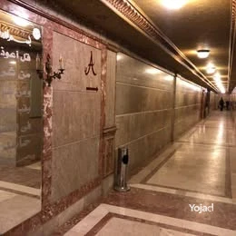 shk-almryoty-hrm-alryysy-msah-200-mtr-big-1