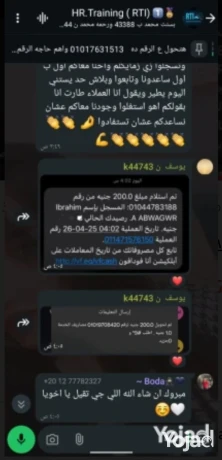 shghl-kol-sntr-big-0