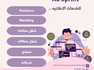وظيفة منزليه