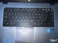 hp-elitebook-840-g2-big-3