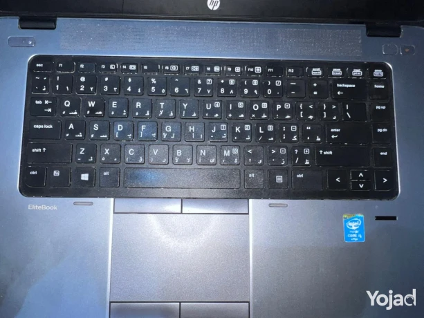 hp-elitebook-840-g2-big-3