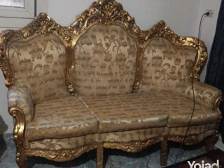 صالون للبيع