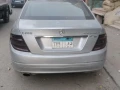 c200-llbyaa-big-1