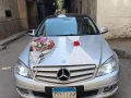 c200-llbyaa-big-0