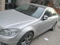 c200-llbyaa-big-4