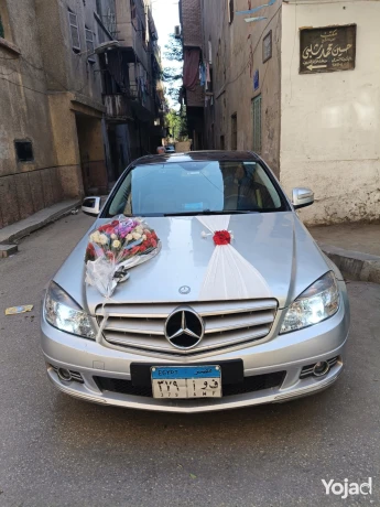 c200-llbyaa-big-0