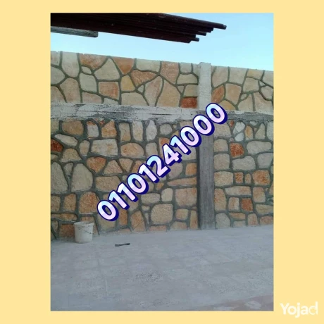 toryd-otrkyb-hoayt-dbsh-fy-mntk-gmaay-aaraby-lzom-mzaraa-omsan-big-14