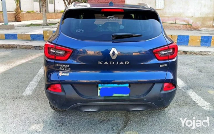 kadgar-2018-alfyh-althalthh-big-0