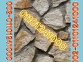 hoayt-dbsh-fy-mntk-gmaay-aaraby-lzom-mzaraa-omsanaa-big-3