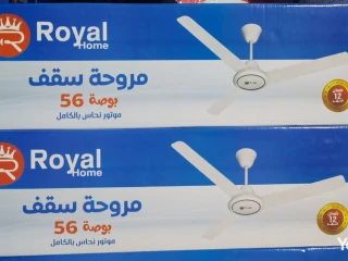 مروحه سقف 56 موتور نحاس كامل