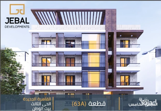 shkh-140-mtr-zayd-hdykh-khash-155-mtr-byt-alotn-big-0