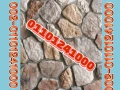 hoayt-dbsh-oasoar-dbsh-fy-gmaay-ahmd-aaraby-01092001780-toryd-o-big-3
