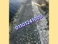 hoayt-dbsh-oasoar-dbsh-fy-gmaay-ahmd-aaraby-01092001780-toryd-o-big-11