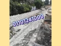 hoayt-dbsh-oasoar-dbsh-fy-gmaay-ahmd-aaraby-01092001780-toryd-o-big-13