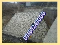 hoayt-dbsh-oasoar-dbsh-fy-gmaay-ahmd-aaraby-01092001780-toryd-o-big-9