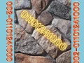 hoayt-dbsh-oasoar-dbsh-fy-gmaay-ahmd-aaraby-01092001780-toryd-o-big-4