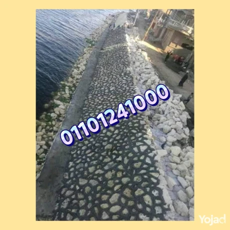 hoayt-dbsh-oasoar-dbsh-fy-gmaay-ahmd-aaraby-01092001780-toryd-o-big-11