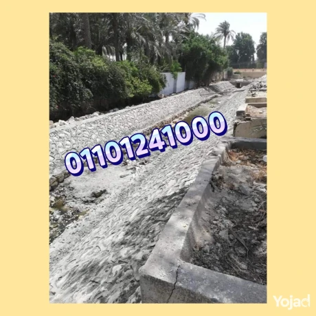 hoayt-dbsh-oasoar-dbsh-fy-gmaay-ahmd-aaraby-01092001780-toryd-o-big-13