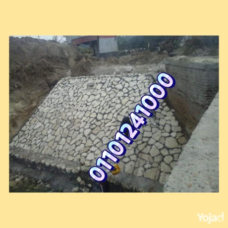 hoayt-dbsh-oasoar-dbsh-fy-gmaay-ahmd-aaraby-01092001780-toryd-o-big-9