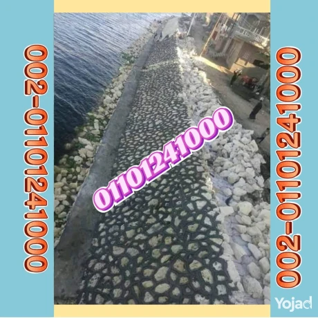 hoayt-dbsh-oasoar-dbsh-fy-gmaay-ahmd-aaraby-01092001780-toryd-o-big-7