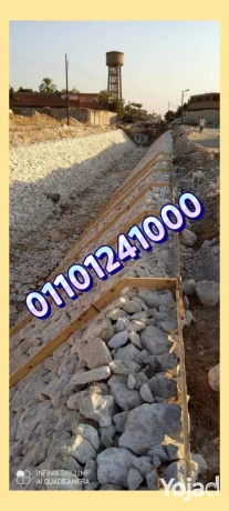 hoayt-dbsh-oasoar-dbsh-fy-gmaay-ahmd-aaraby-01092001780-toryd-o-big-10