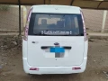 aarbyh-kar-fan-7-rakb-big-4