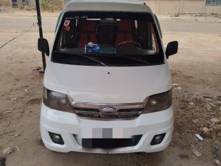 عربيه كارى فان 7 راكب